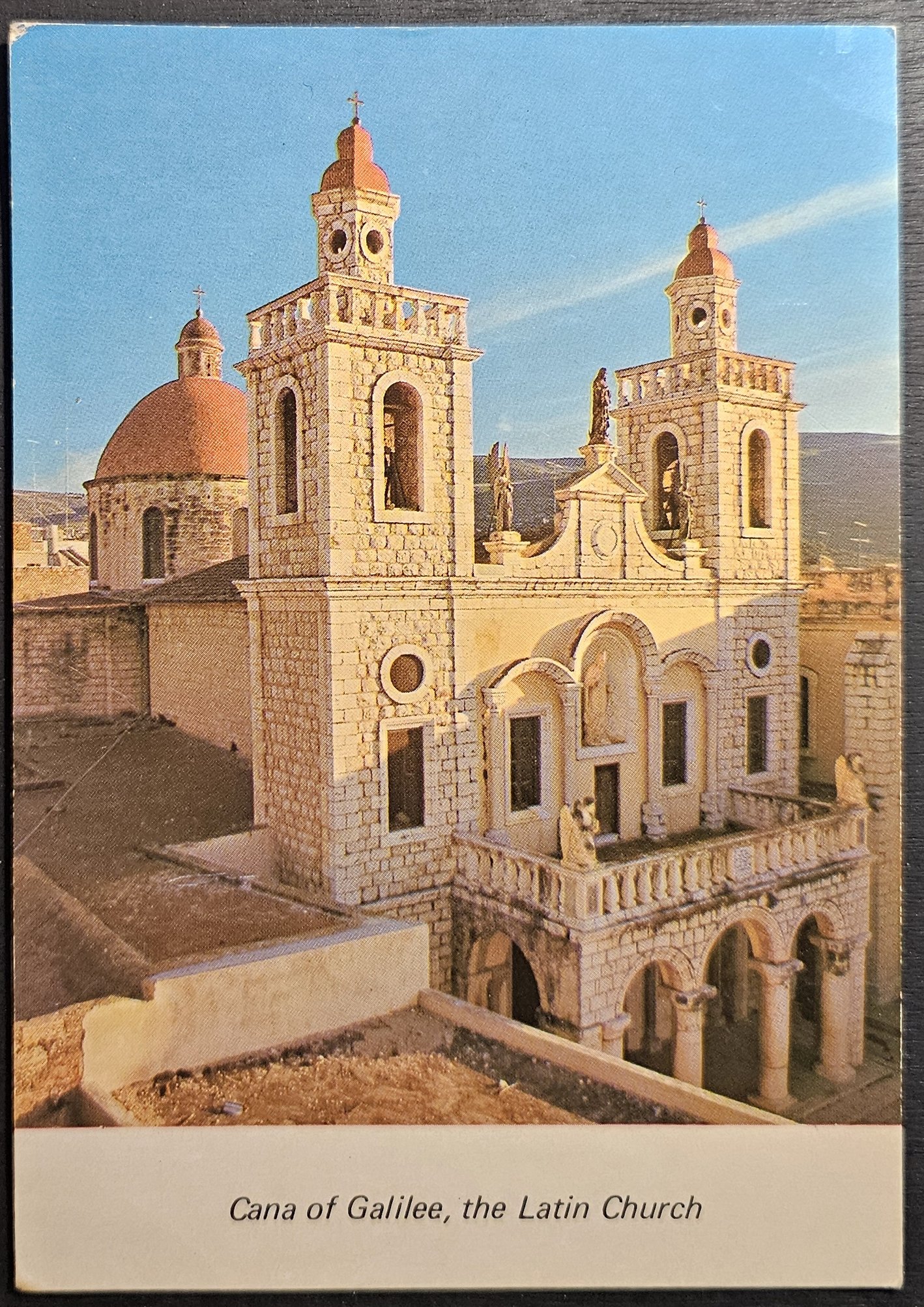 (image for) postcard Israel #0028